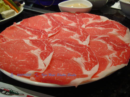 DSC02032-Kin Noki beef.jpg