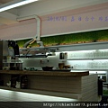 DSC05563-台中綠蓋茶館.jpg