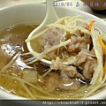 DSC06378- 員林米糕 肉粳.jpg