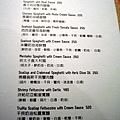 台北 Dazzling Cafe MENU3.jpg