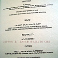 ASIA DE CUBA MENU2-DSC07616.jpg