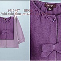 infant florence cardigan 2-1.jpg