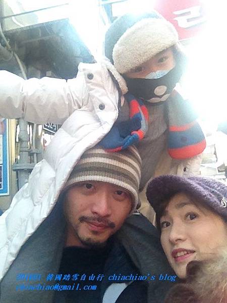 2016-01-14 12.08.31.jpg 2016-01-14 12.08.31.jpg