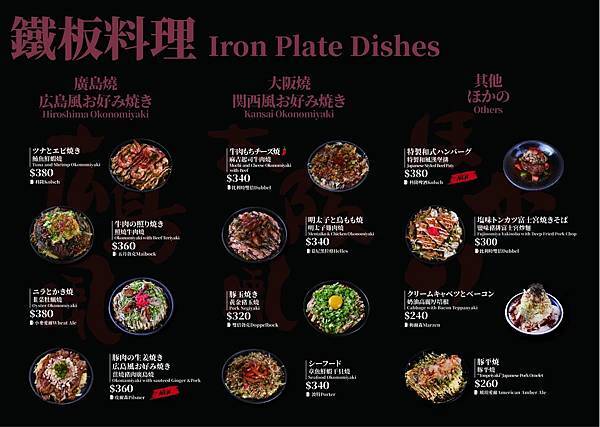 245948149_377063507536384_6520330973047193605_n.jpg 245948149_377063507536384_6520330973047193605_n.jpg