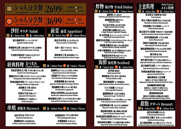 246463603_377063990869669_9054676367964309368_n.jpg 246463603_377063990869669_9054676367964309368_n.jpg