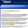 IBAF20080927.jpg