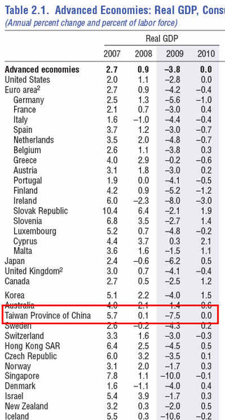 FUCK imf.jpg