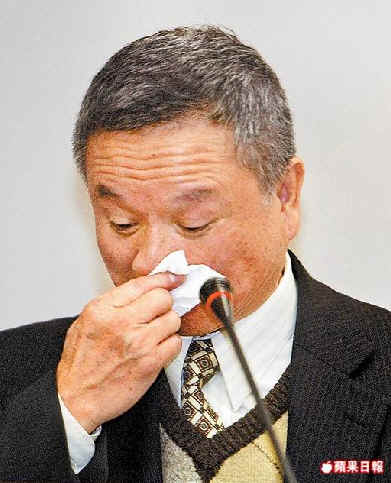 楊志良拭淚 楊志良拭淚