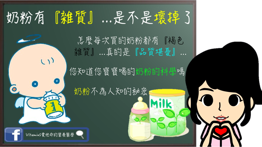 螢幕截圖 2017-11-30 17.38.28.png