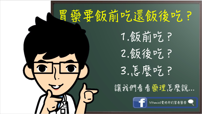 螢幕截圖 2018-02-05 11.29.01.png 螢幕截圖 2018-02-05 11.29.01.png