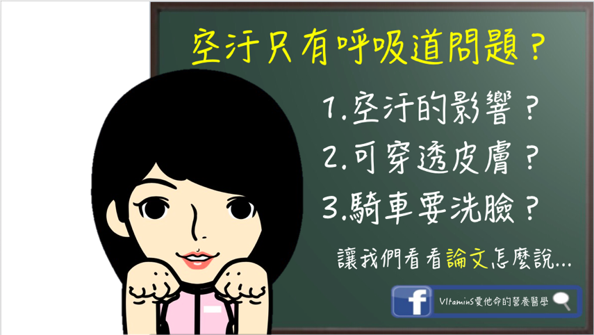 螢幕截圖 2018-02-05 11.26.22.png 螢幕截圖 2018-02-05 11.26.22.png