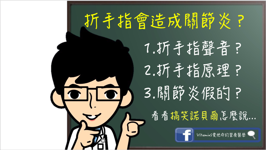 螢幕截圖 2018-02-05 11.29.33.png 螢幕截圖 2018-02-05 11.29.33.png