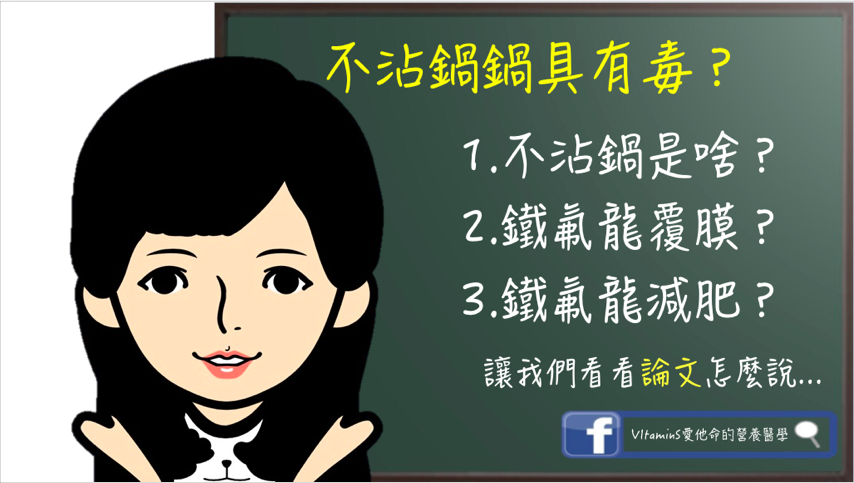 螢幕截圖 2018-02-05 11.29.24.png 螢幕截圖 2018-02-05 11.29.24.png