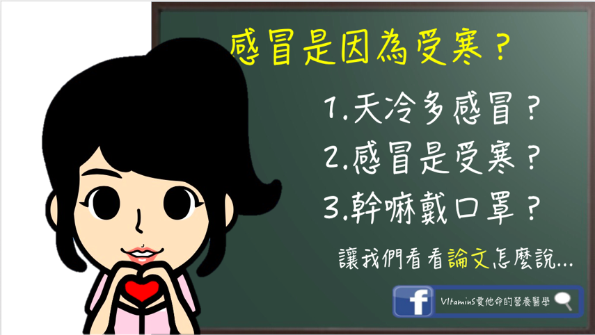 螢幕截圖 2018-02-05 11.29.12.png 螢幕截圖 2018-02-05 11.29.12.png