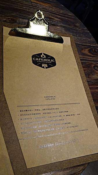 Cafeholic.coffee.bar