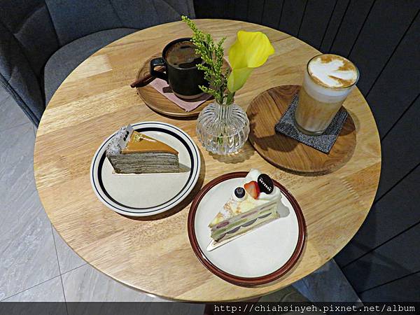 Reverse Cake & Coffee