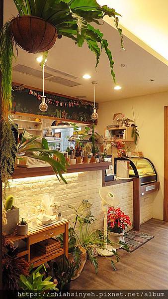 Botanical Cafe