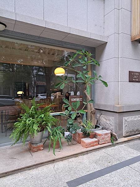 [竹北縣政府] Kinfolk Café&Curry之重新出