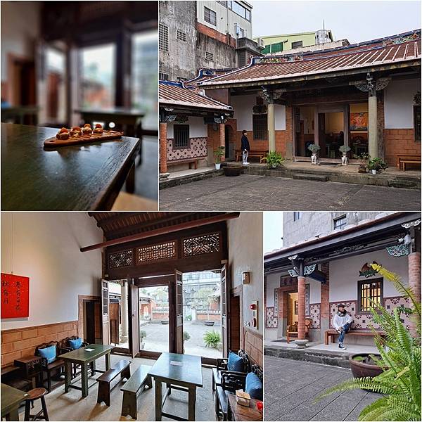 新竹北埔- 新天井茶館.jpg