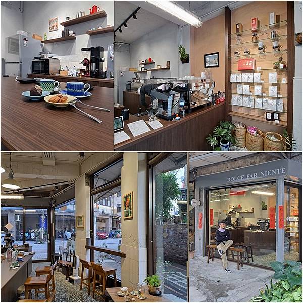 中壢火車站- 豆豆甜咖啡商行 DoDolce Coffee.jpg