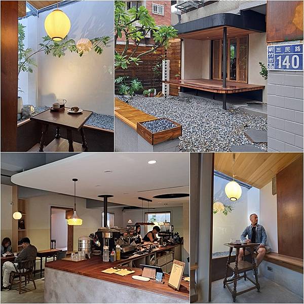 新竹巨城- 東河咖啡 Donghe.jpg