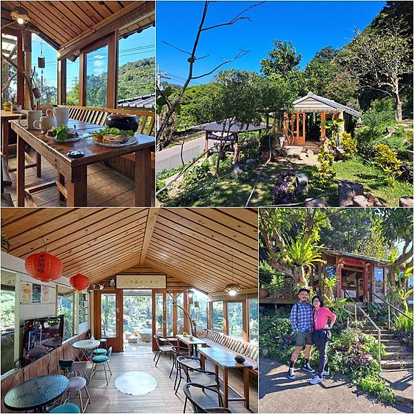 新竹新埔- 涼井人文咖啡.jpg