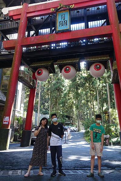 【南投‧鹿谷】南投三日遊DAY2、3~妖怪村主題會館