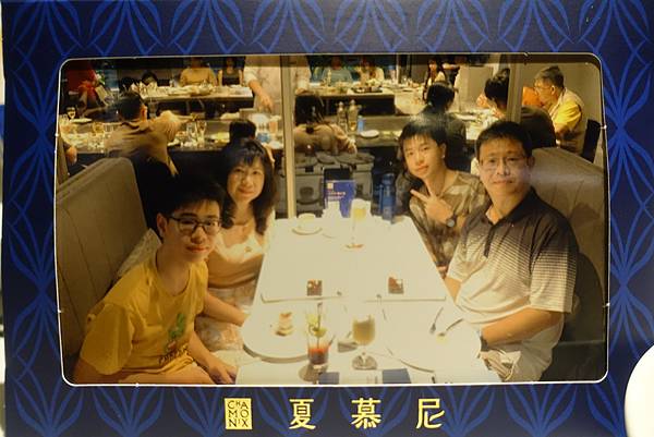 慶祝結婚二十一週年~夏慕尼新香榭鐵板燒(高雄五福店)