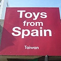 Toys from Spain.JPG