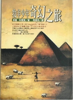 分享 準備就業服務乙級技術士證照考試 一次考取心得 大公開 Tw19500的部落格 痞客邦