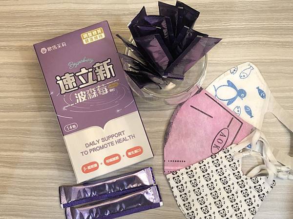 S__26296596.jpg S__26296596.jpg