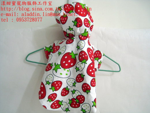 紅草莓連帽襯衫02.JPG