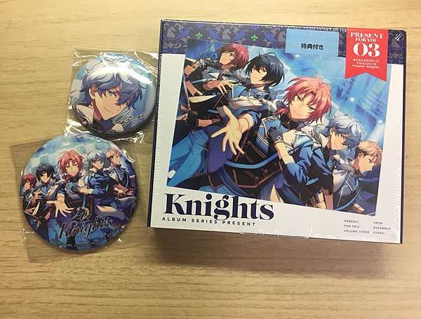 Cd開箱 5 30發售あんスタ Knights Cd 新專輯初回限定生產盤開箱 合奏明星 偶像夢幻祭 來自宇宙的地球人 痞客邦