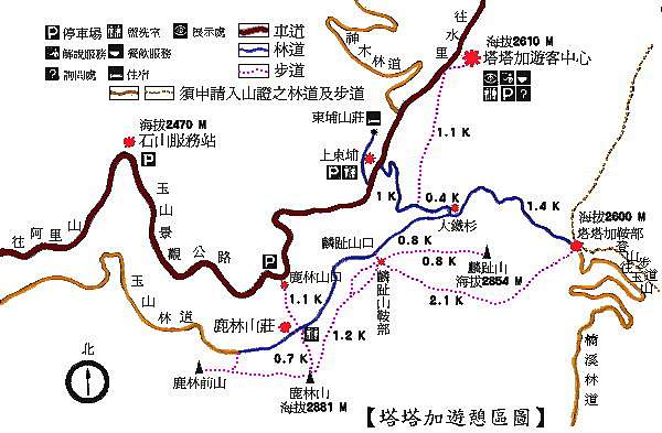 南投 信義 塔塔加步道 上 鹿林前山 鹿林山 Chialan的慢遊札記 痞客邦