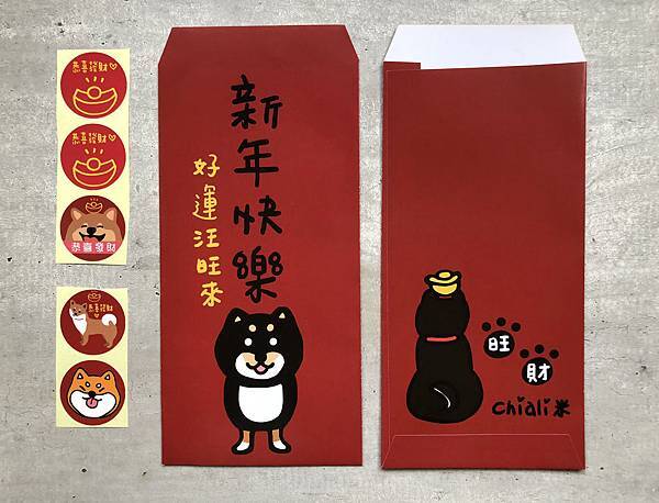 IMG_E1905.JPG IMG_E1905.JPG