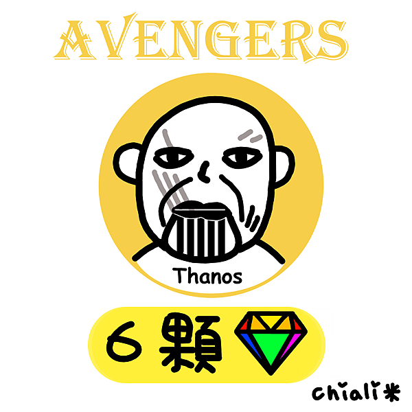 thosa.png thosa.png