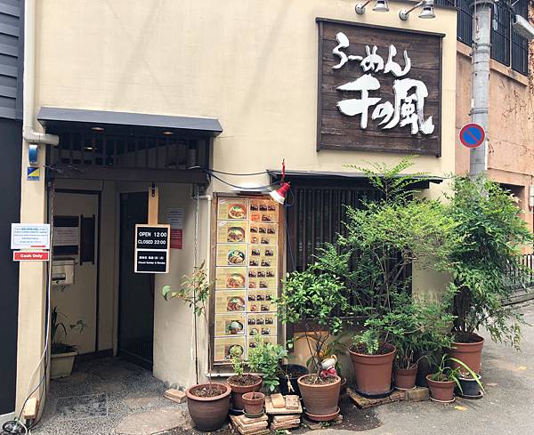 %E6%9C%AA%E5%91%BD%E5%90%8D