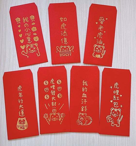 S__32063514.jpg S__32063514.jpg