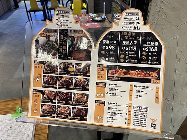 S__33128488.jpg S__33128488.jpg