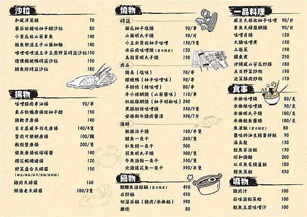 310101.jpg 310101.jpg