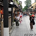 京都祇園藝妓