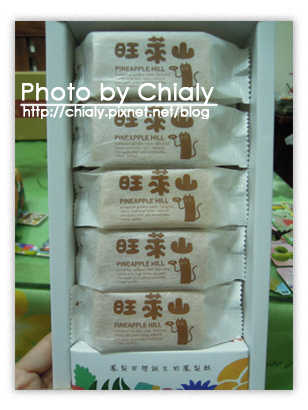 DSCN5501.jpg