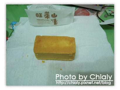 DSCN5504.jpg