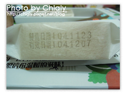 DSCN5511.jpg
