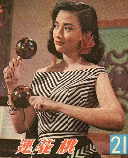 桃花運 桃花運
