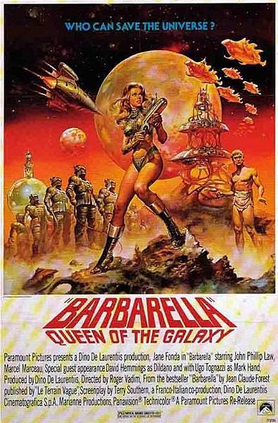 上空英雌 (Barbarella)