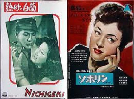 熱砂白蘭 (熱砂の白蘭) 熱砂白蘭 (熱砂の白蘭)
