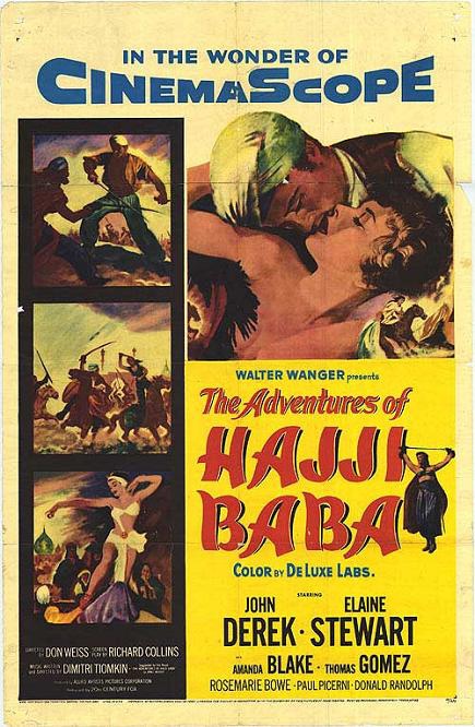 紅粉女兒軍 (The Adventures of Hajji Baba)