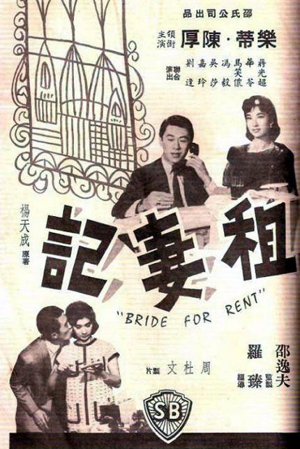 夏日的玫瑰 夏日的玫瑰
