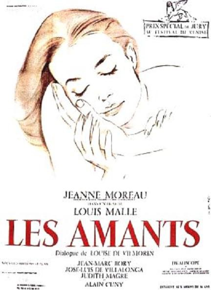 孽戀 (Les Amants) 孽戀 (Les Amants)